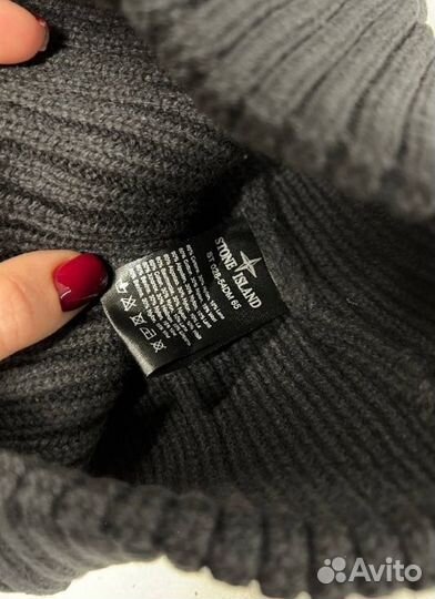 Мужская шапка Stone Island