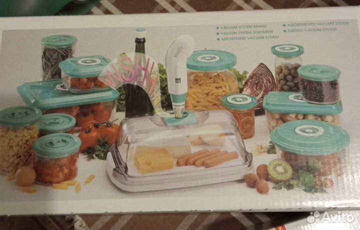 Вакуумная система Вакси Цептер