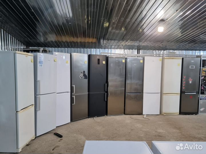 Холодильник