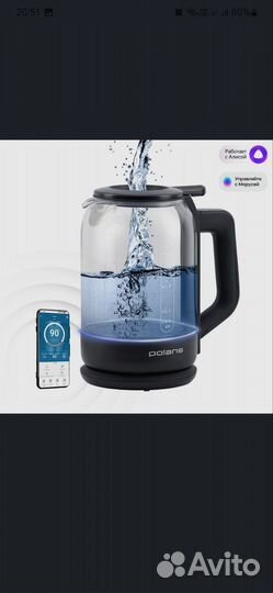 Чайник Polaris PWK 1712cgld wifi IQ