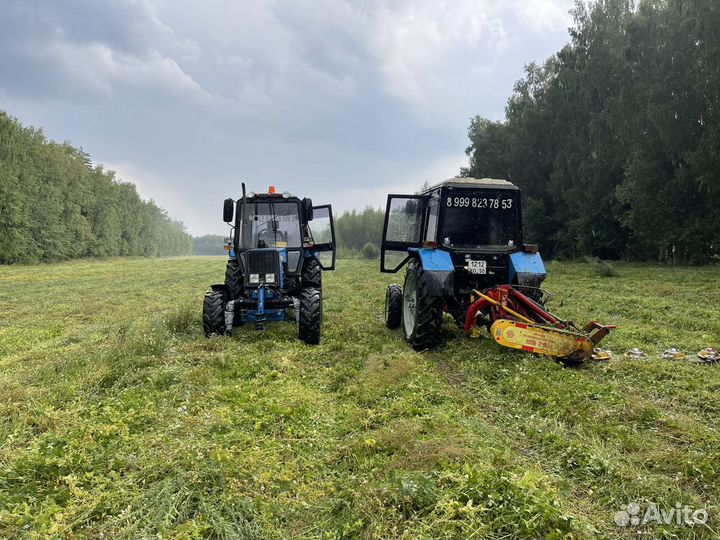 Вспашка дискование покос борщевика трактором