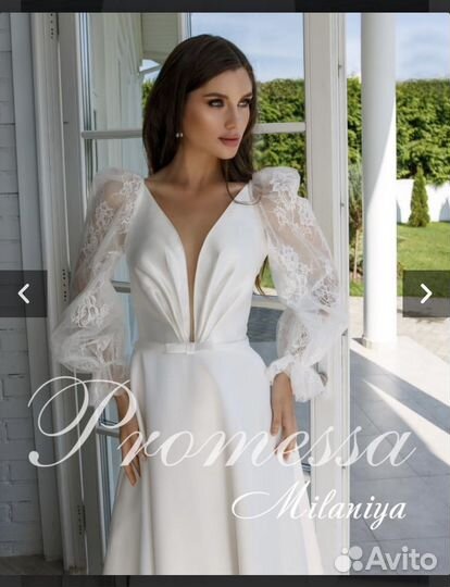 Свадебное платье