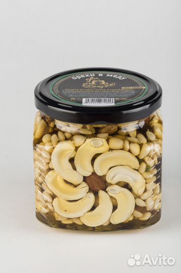 Орехи в меду оптом от производителя