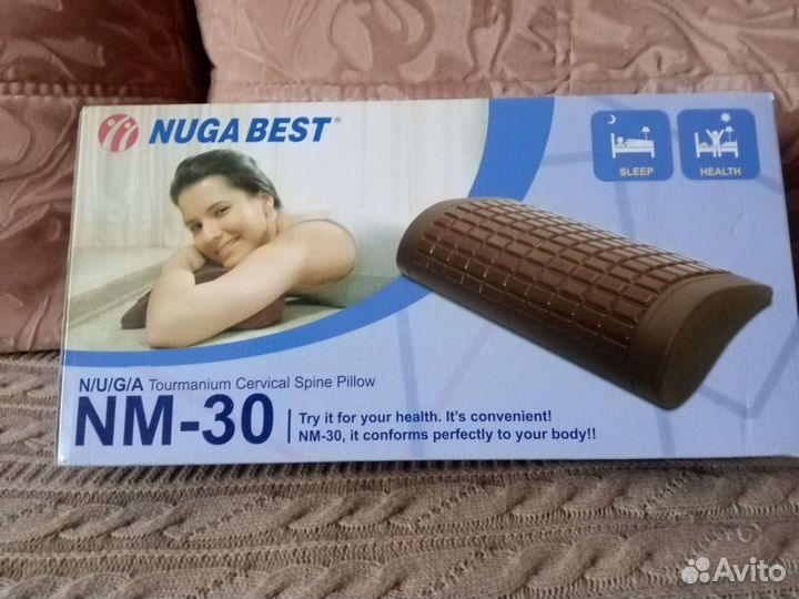 Подушка ортопедическая nuga best