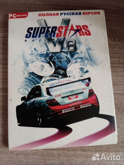 Компьютерная игра б/у