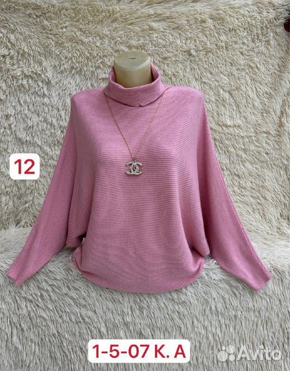 Кофта 50р до 54 размер
