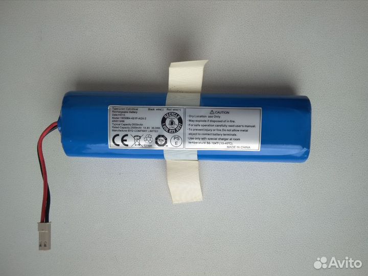 Робот пылесос ilife v55 по запчастям