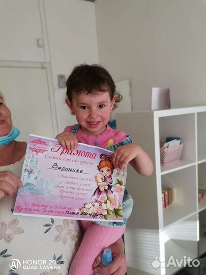 Прокол ушей пирсинг