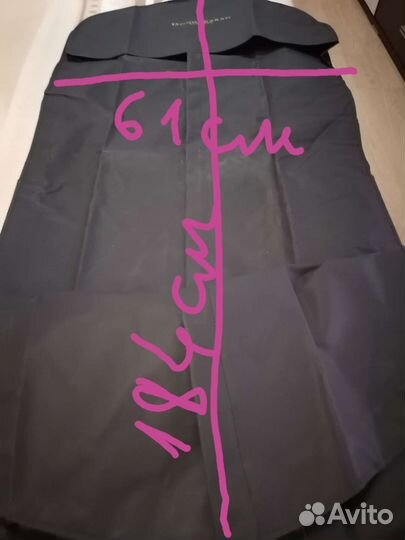 Чехол для одежды, большой. Фирменный