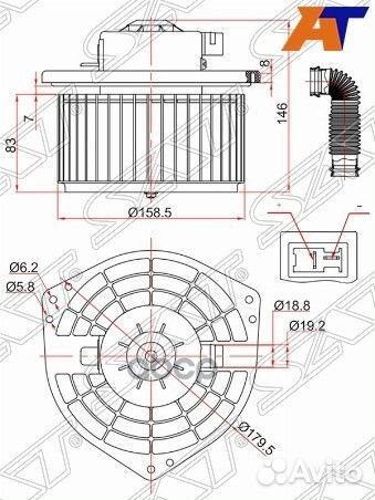Мотор отопителя салона Nissan Teana 03-08