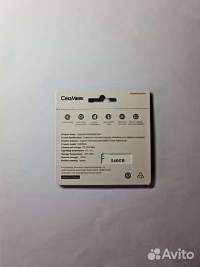 Новые SSD 240 gb гарантия