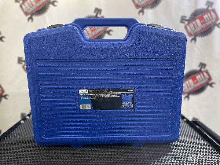 Набор для замены ступичных подшипников