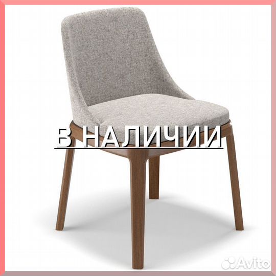 Стул с обивкой