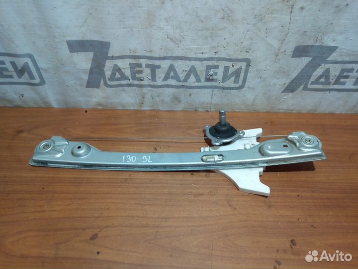 Стеклоподъемник задний левый Hyundai I30