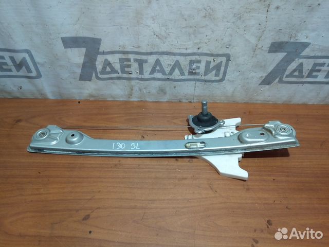 Стеклоподъемник задний левый Hyundai I30