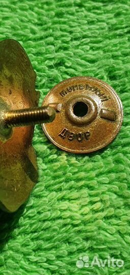 Знак Отличник соцсо-ния Лесной и Бумажной промышле