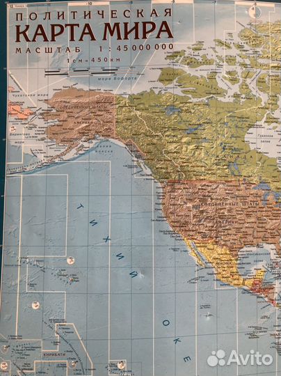 Политическая карта мира
