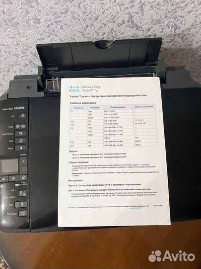 Цветной струйный принтер epson SX420W