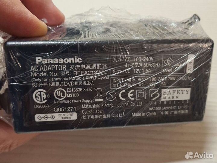 Блок питания (разные)