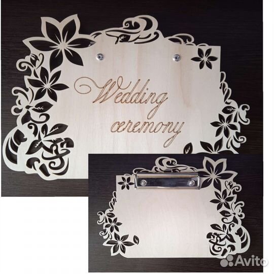 Планшет с зажимои