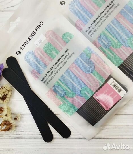 Файлы сменные для пилки staleks PRO