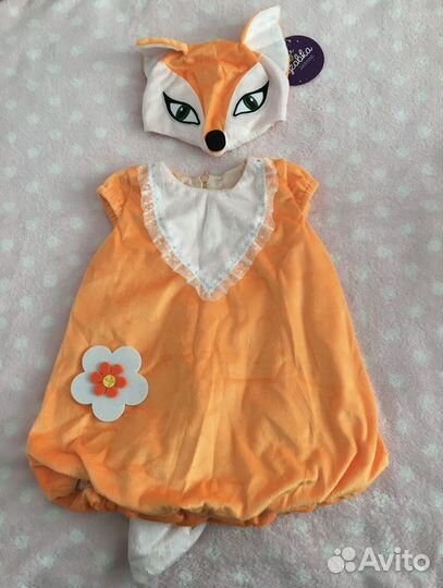 Карнавальный костюм «Лисичка»