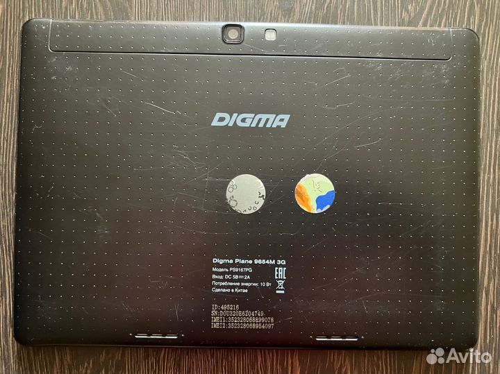 Планшет digma plane