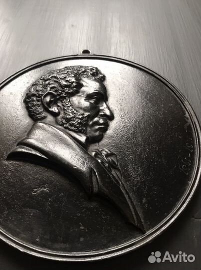 Панно с барельефом настенное - А.С. Пушкин. Касли