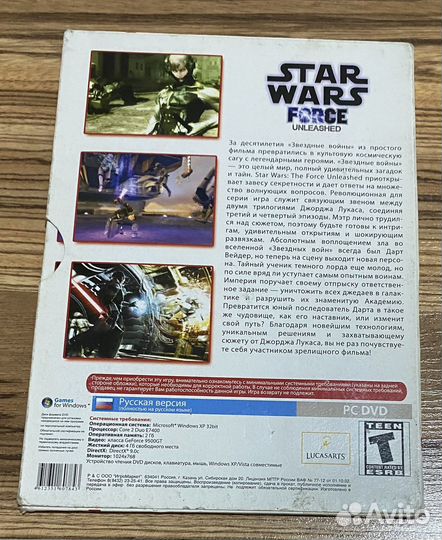 Star Wars. The Force unleashed PC диск
