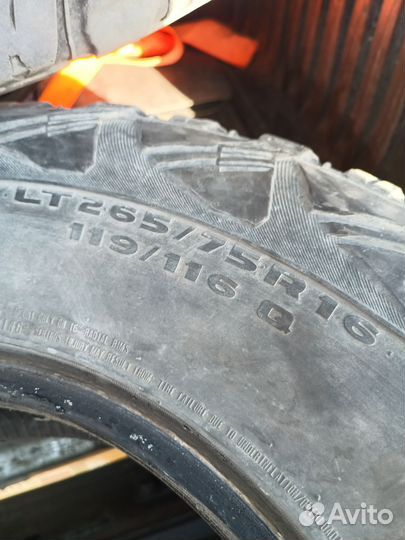 Marshal Road Venture AT61 265/75 R16