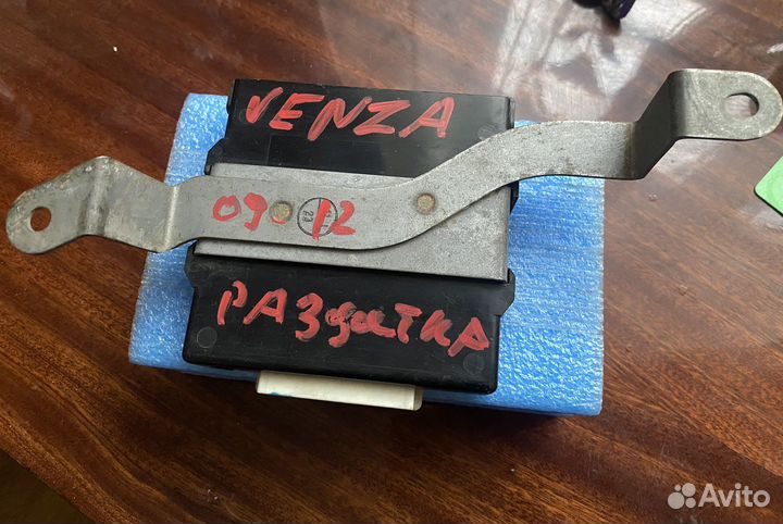 Блок полного привода эбу Toyota Venza 2009-2017