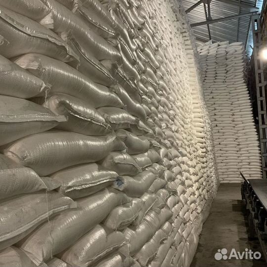 Соль экстра