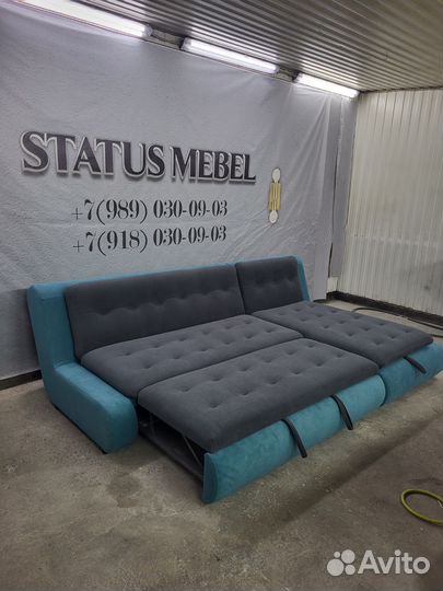 Угловой диван