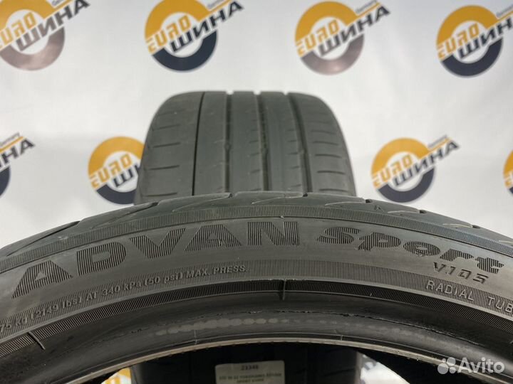 Yokohama Advan Sport V105E 315/30 R22 105Y