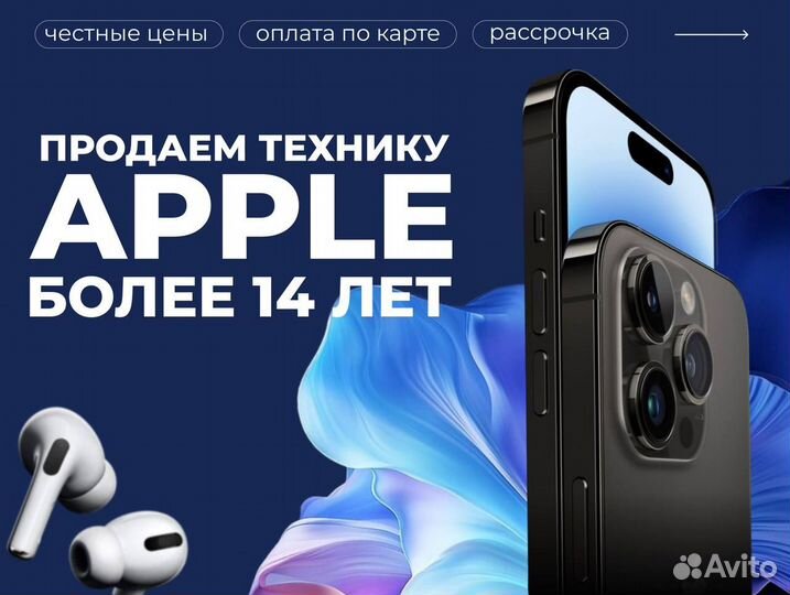 MacBook Pro 16 M3 Max 36Gb/Tb Серебристый