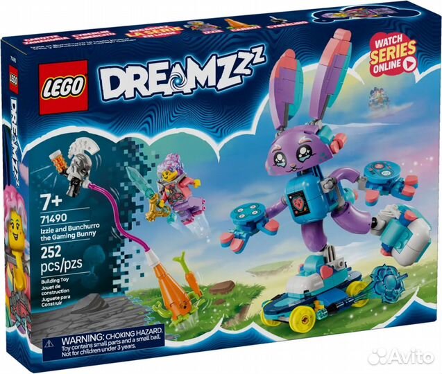 Lego Dreamzzz новинки январь 2025