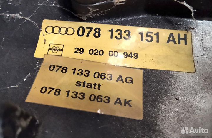 Audi A6 C5 рестайлинг дорестайл Коллектор