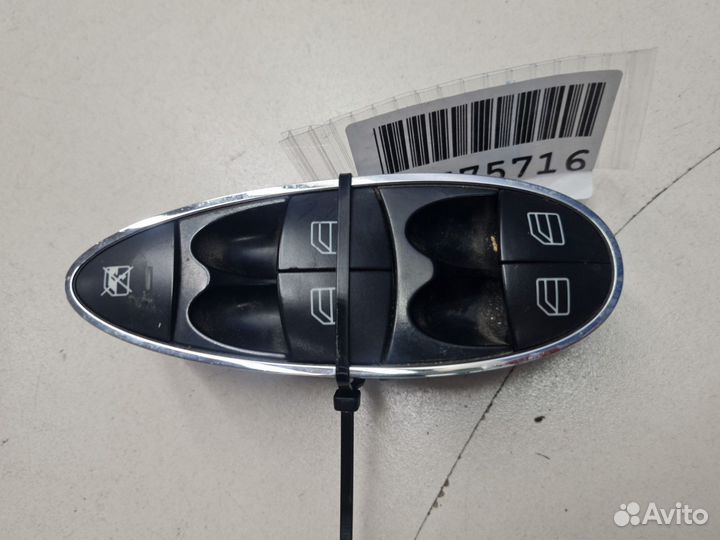 Блок управления стеклоподъемниками Mercedes E-klas