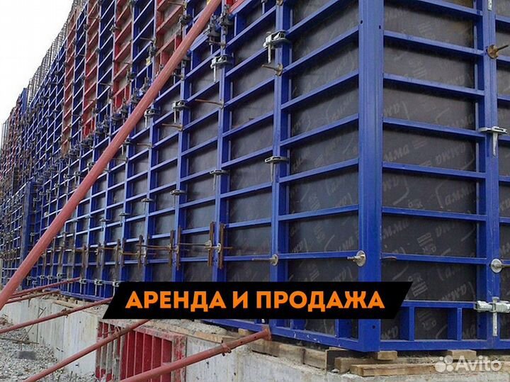 Опалубка перекрытий