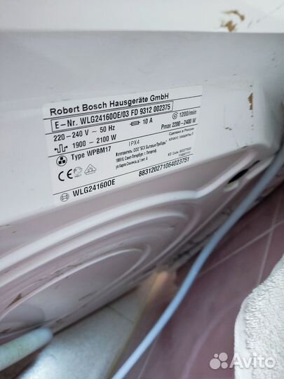 Bosch WLG 24160
