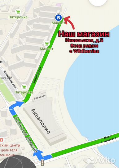 Домкрат гидравлический подкатной 2 тонны