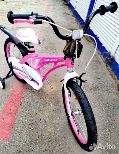Велосипед 18 Bibitu pony розовый (магниевый сплав