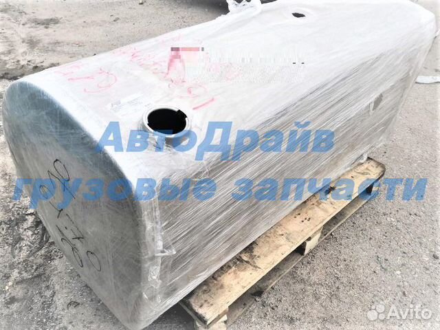 Бак топливный Вольво фш 650 литров