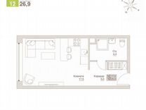 Апартаменты-студия, 26,9 м², 2/13 эт.