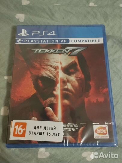 Tekken 7 ps4