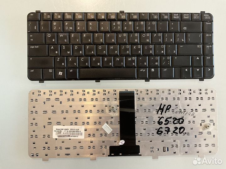 Клавиатура HP Compaq 510 537583-251 V061126CS1