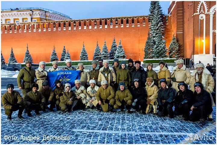 Бекеша (овчинный полушубок)