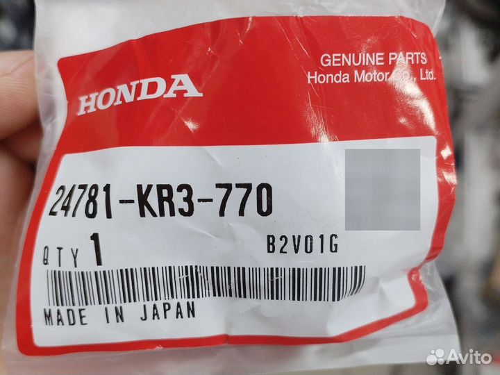 Накладка Honda