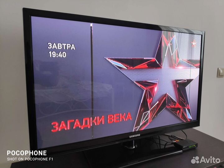 Телевизор samsung 43 дюйма