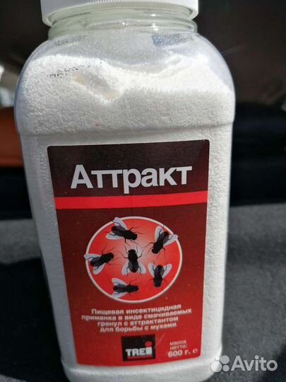 Средство от мух